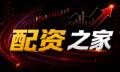 配资网8：把钱“盯紧”后，市场能走多远？